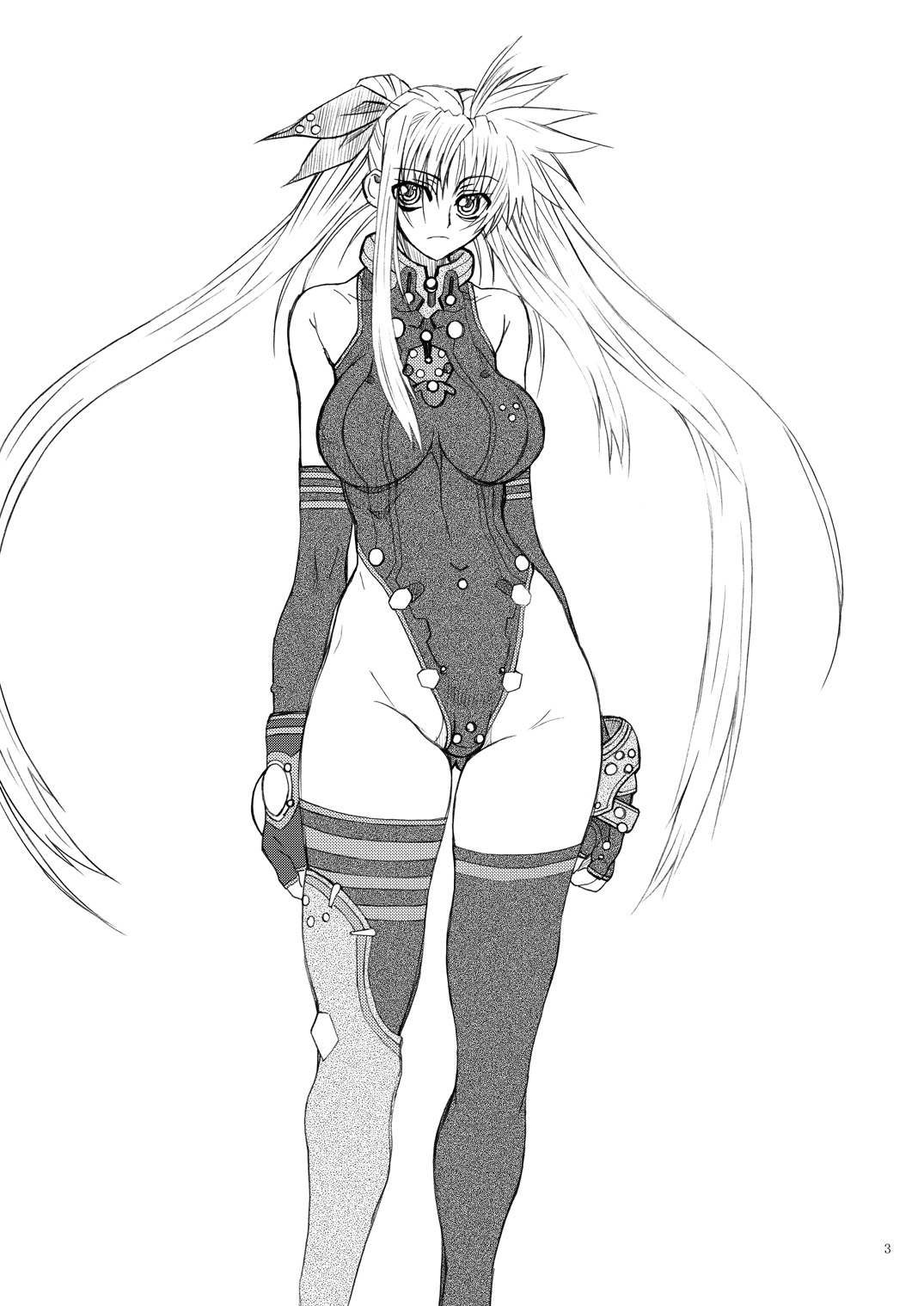 Leaf Of Green 7 page 2 full