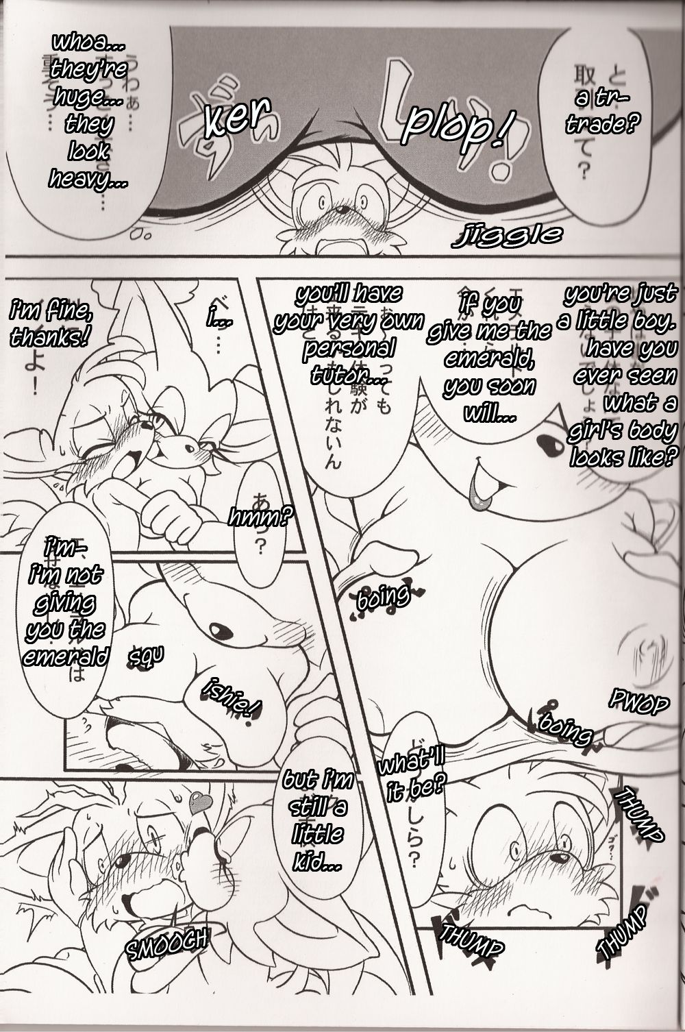 Kemono no Kanzume | Canned Furry page 7 full