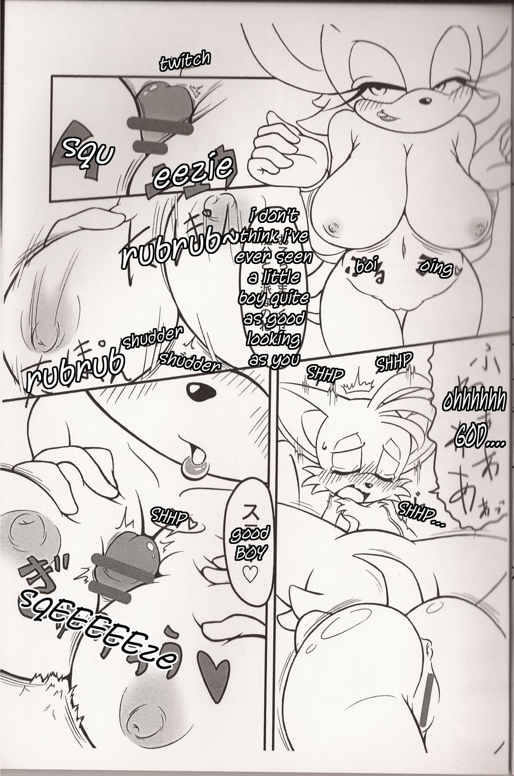 Kemono no Kanzume | Canned Furry page 9 full