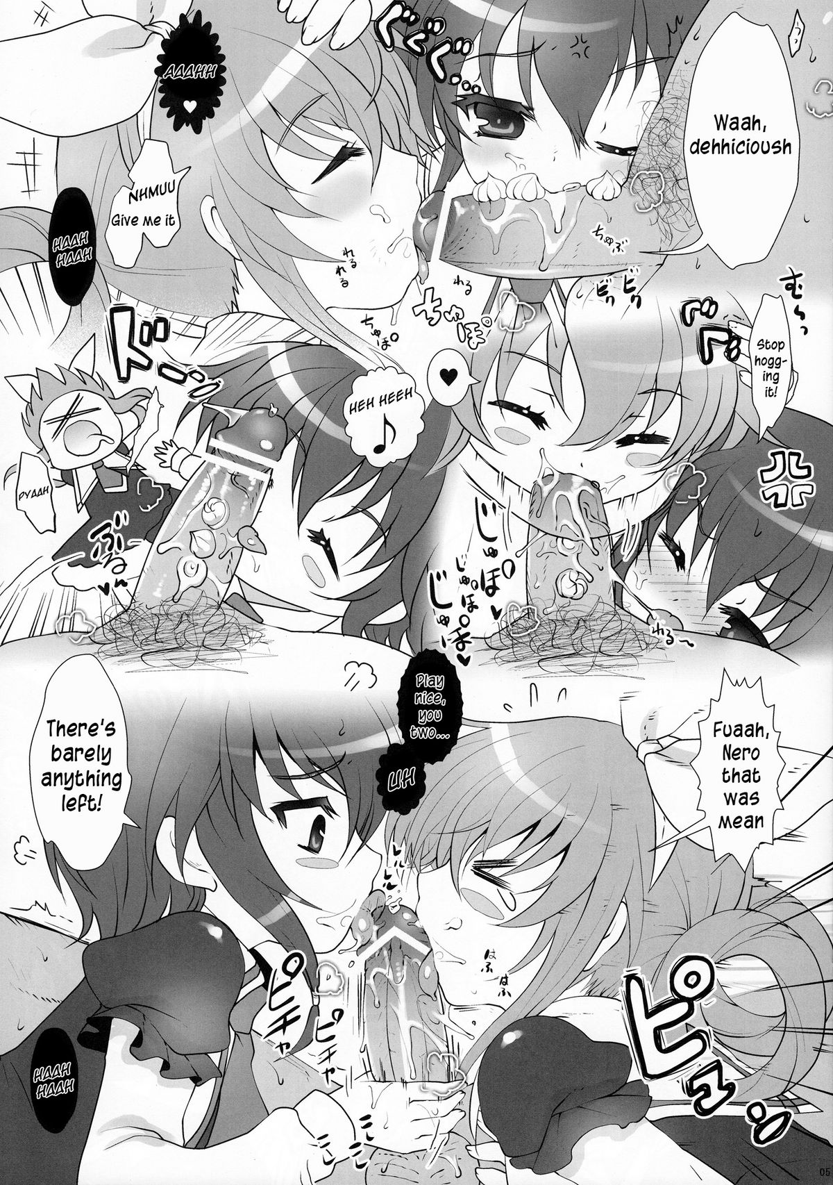 Tanoshii Miruho de Popopopo~n! page 4 full