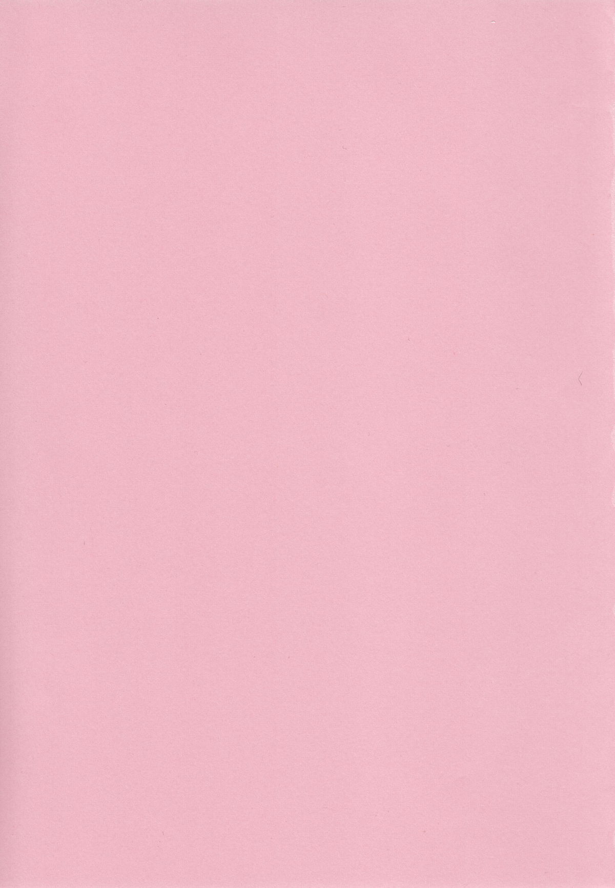 Yume miru Iroha page 3 full