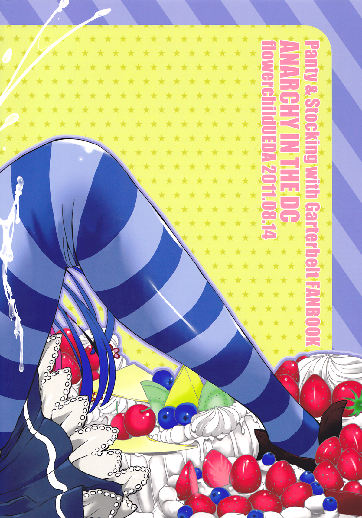 ANARCHY IN THE DC page 3 full