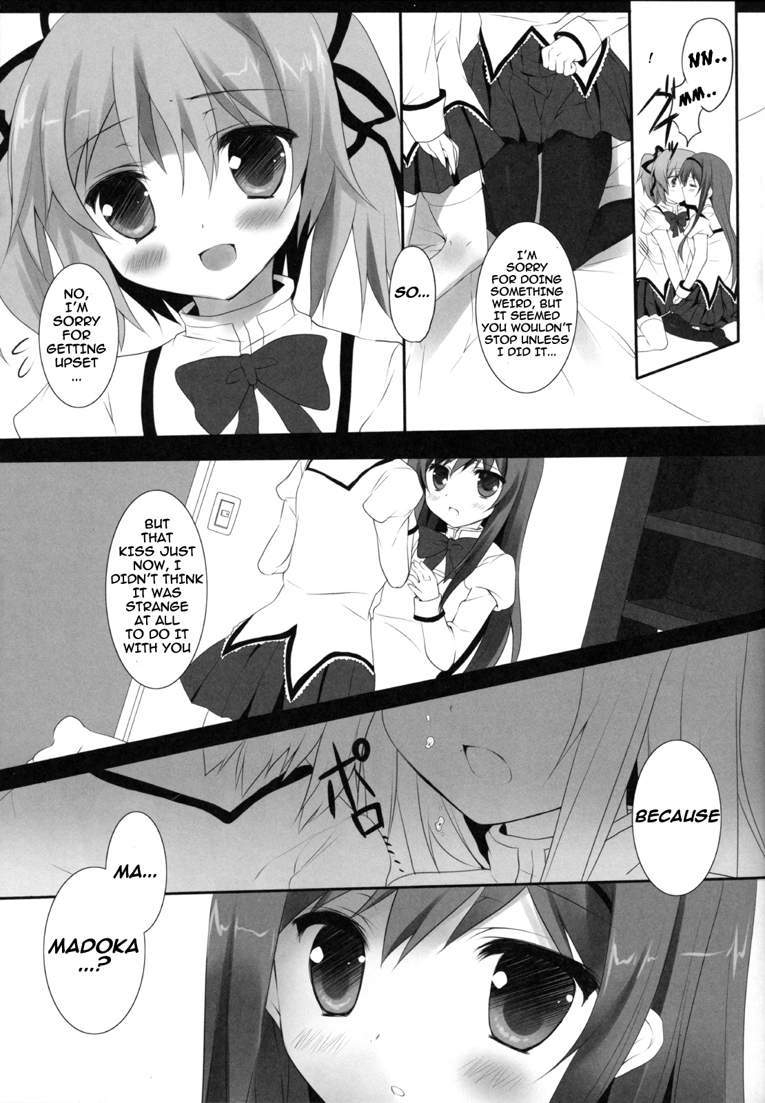 Witch Dream page 8 full