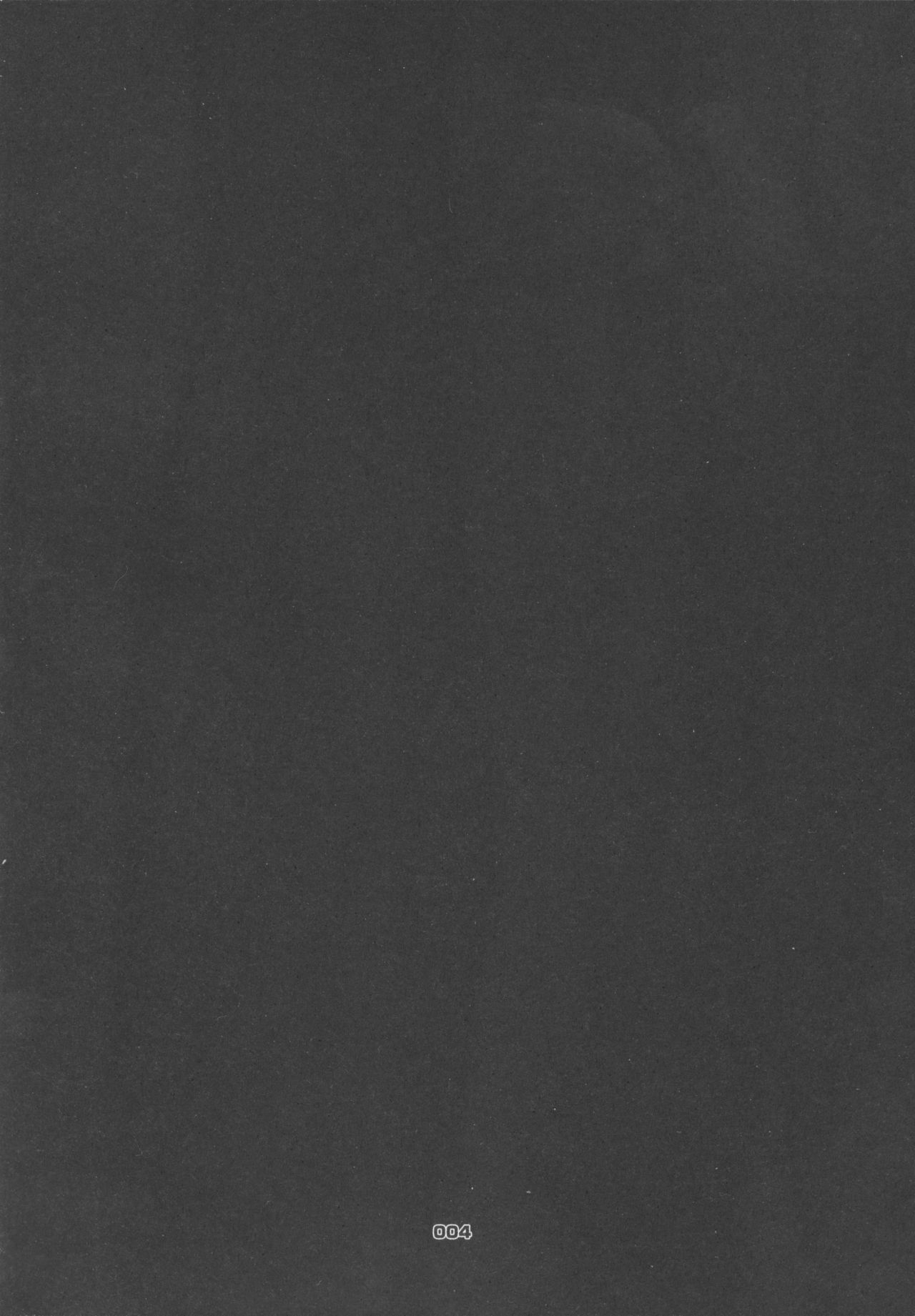 Haruneko 3 page 3 full