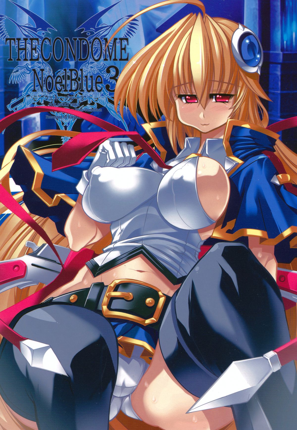 THE CONDOME NoelBlue 3 page 1 full