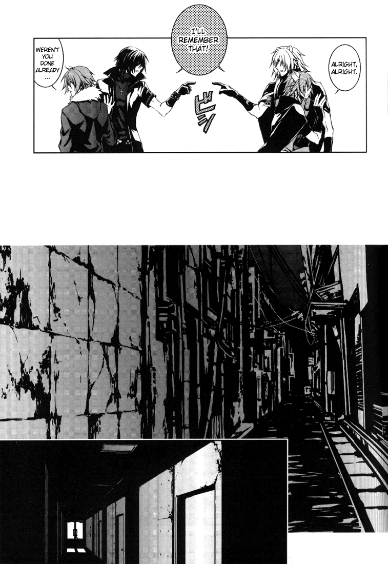 HONEY STAR page 10 full