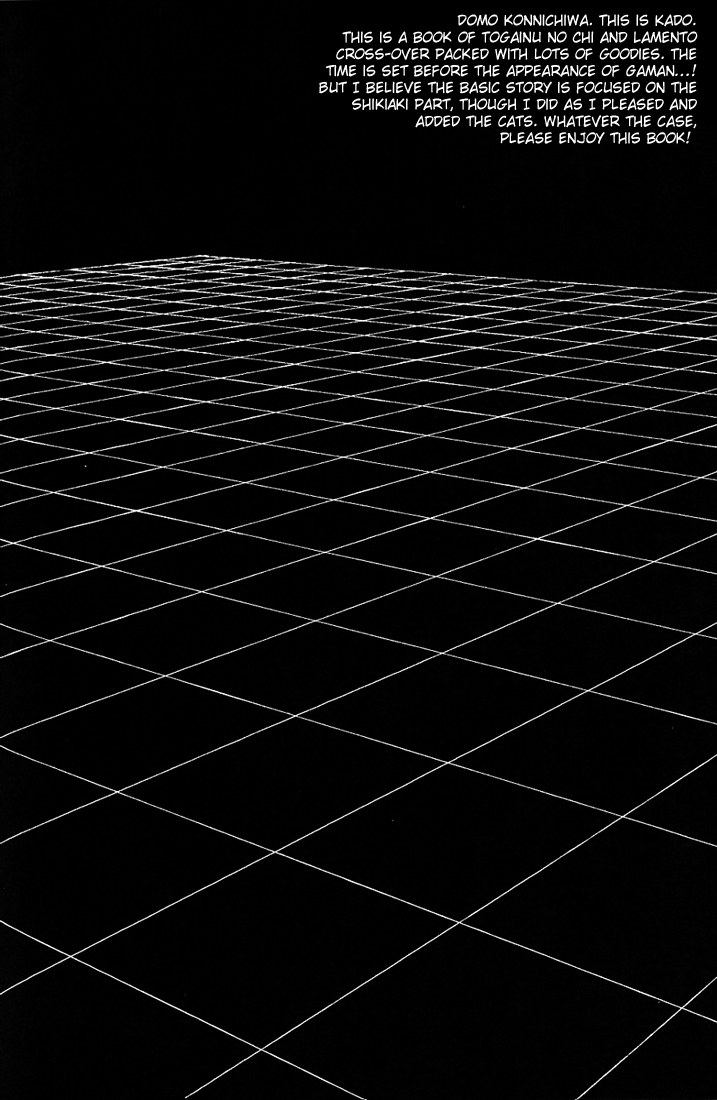 HONEY STAR page 3 full