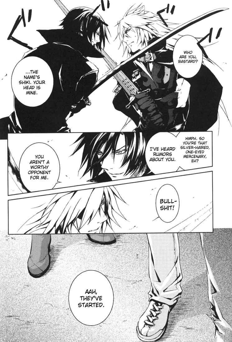 HONEY STAR page 5 full