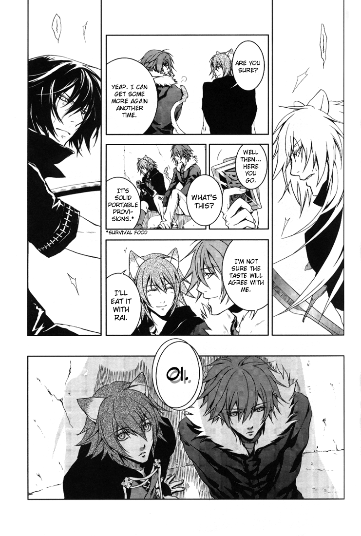 HONEY STAR page 8 full