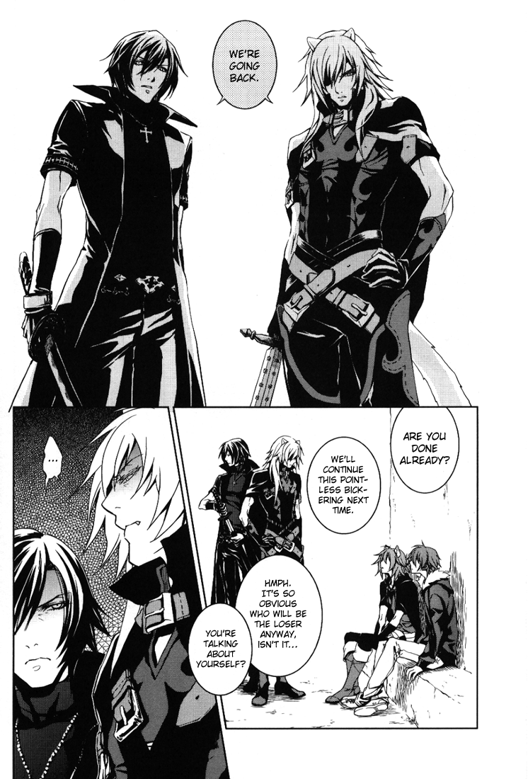 HONEY STAR page 9 full