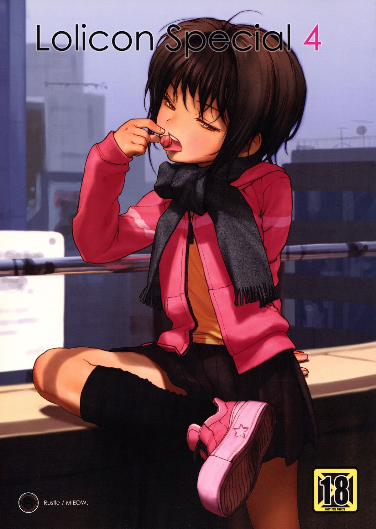 Lolicon Special 4 page 1 full