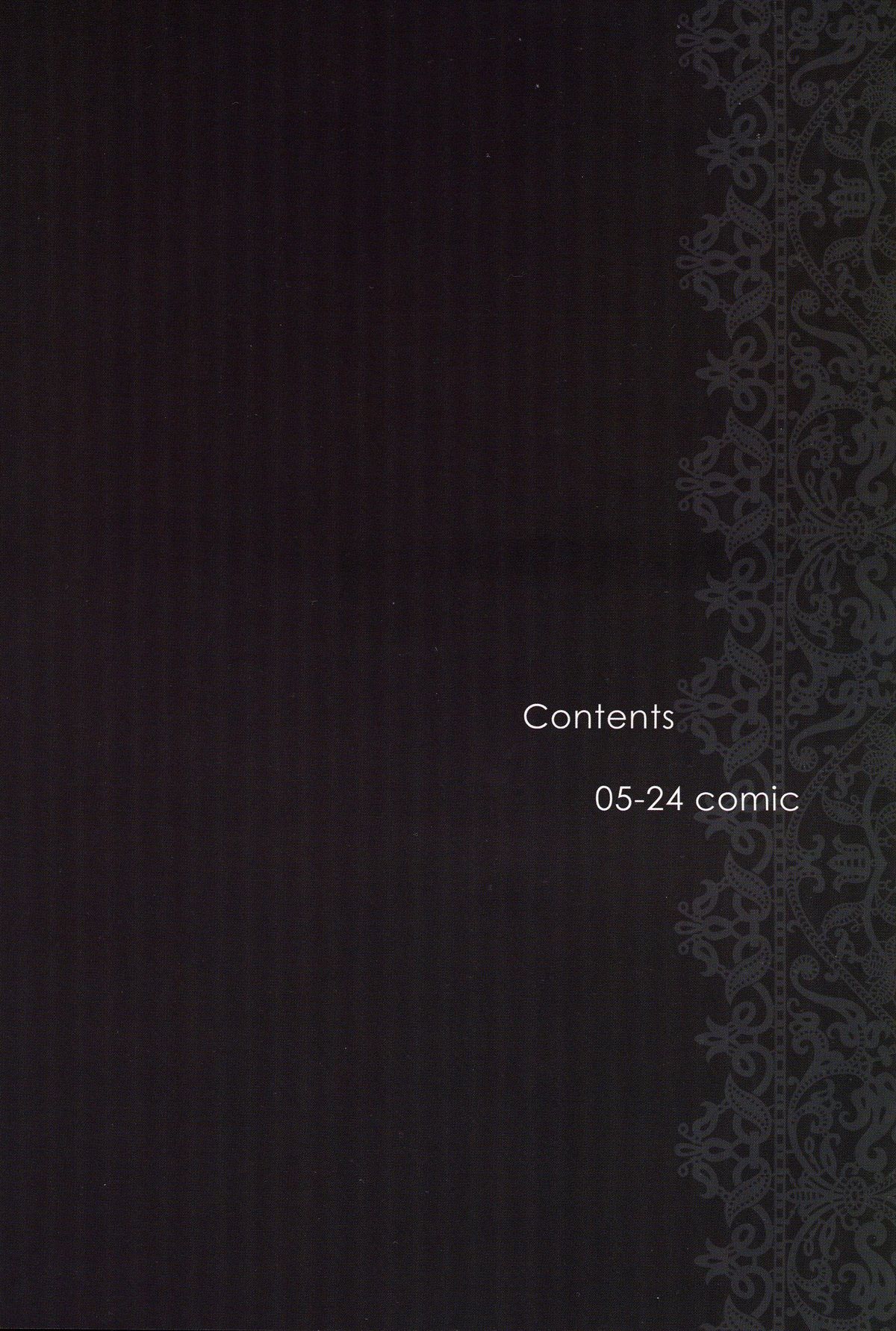 Lolicon Special 4 page 3 full