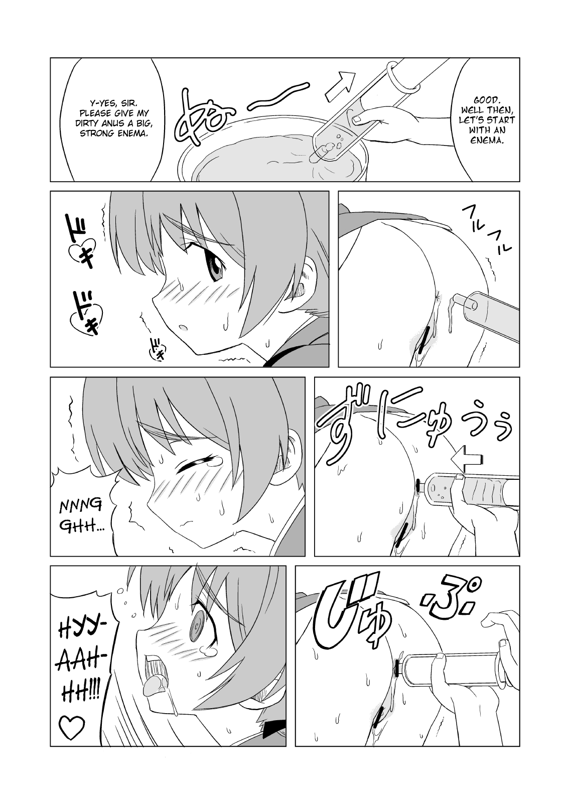 SCATOLO WITCHES page 5 full