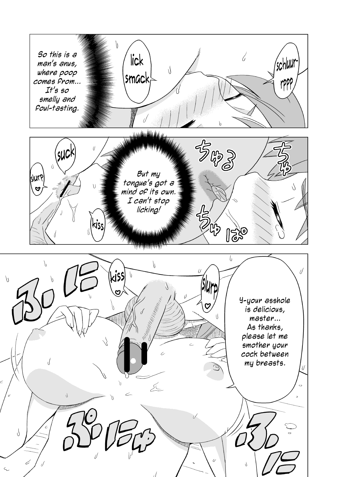 SCATOLO WITCHES page 9 full