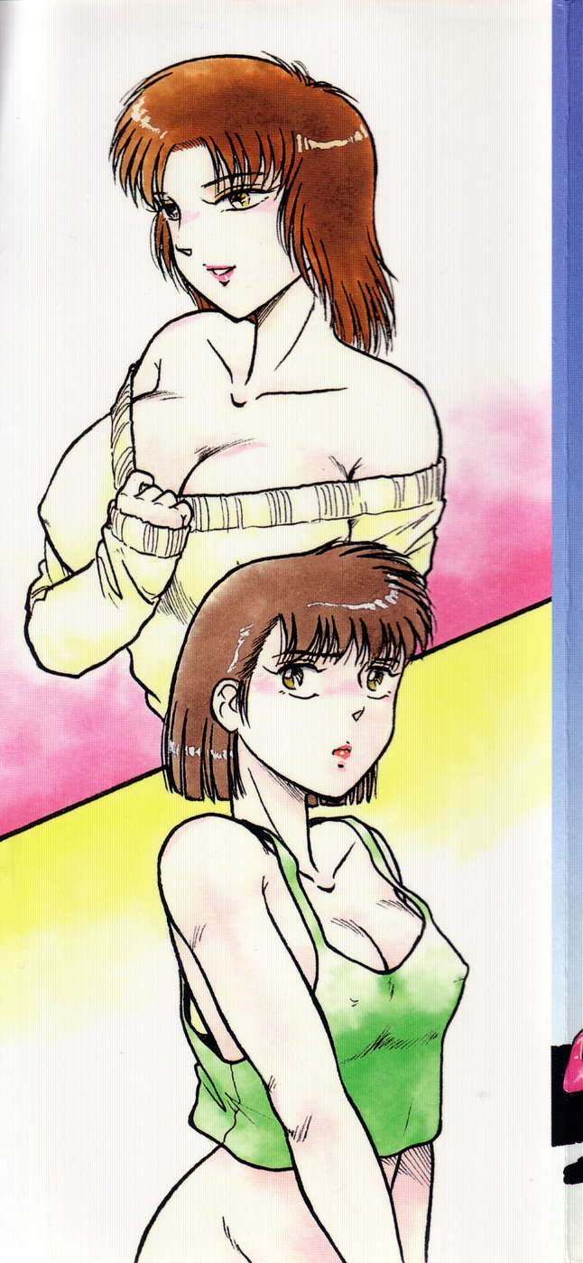 Fushigi na Dai 3 Wakusei page 3 full