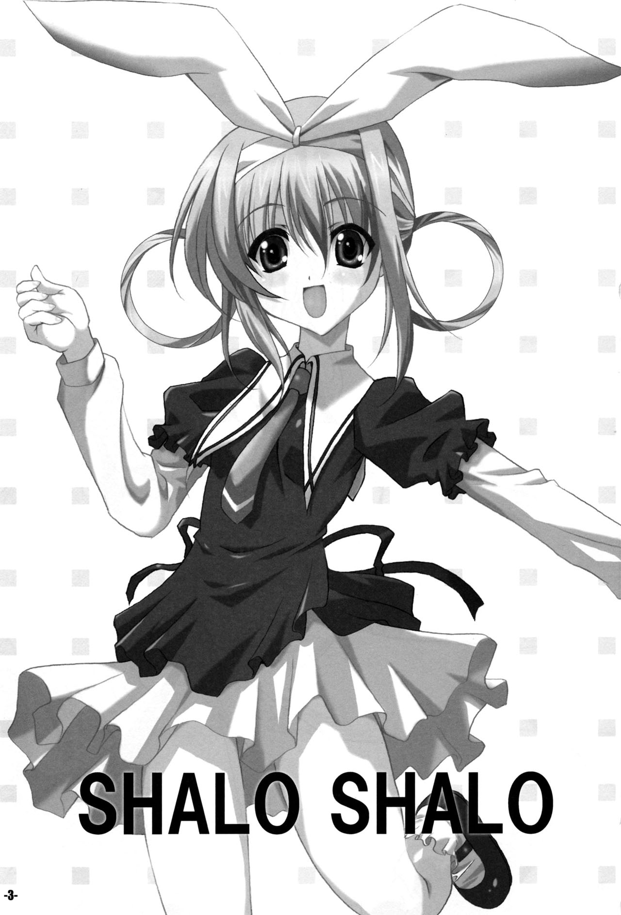 SHALO SHALO page 3 full