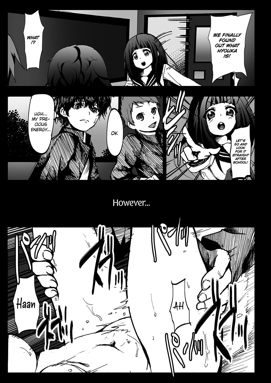 Misshitsu Rinkan! Eru-vator! | Locked Room Gang Rape! Eru-vator!   =LWB= page 3 full