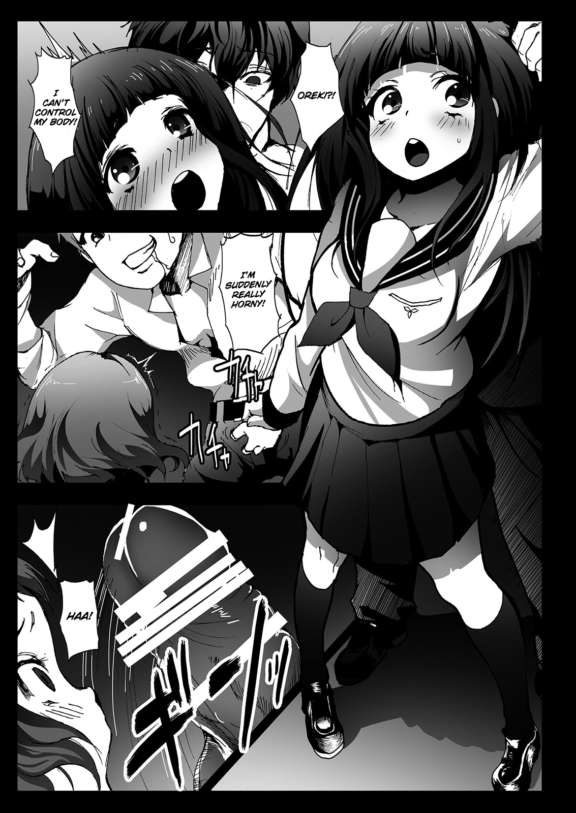 Misshitsu Rinkan! Eru-vator! | Locked Room Gang Rape! Eru-vator!   =LWB= page 9 full