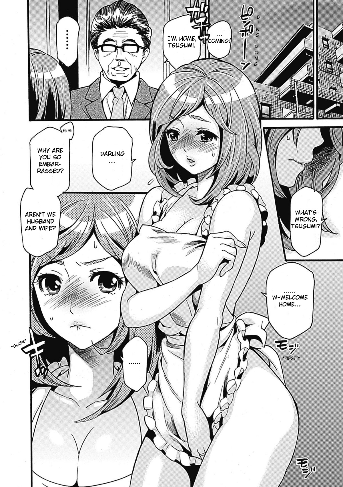 Uragiru Kuchibiru | Deceitful Lips page 2 full