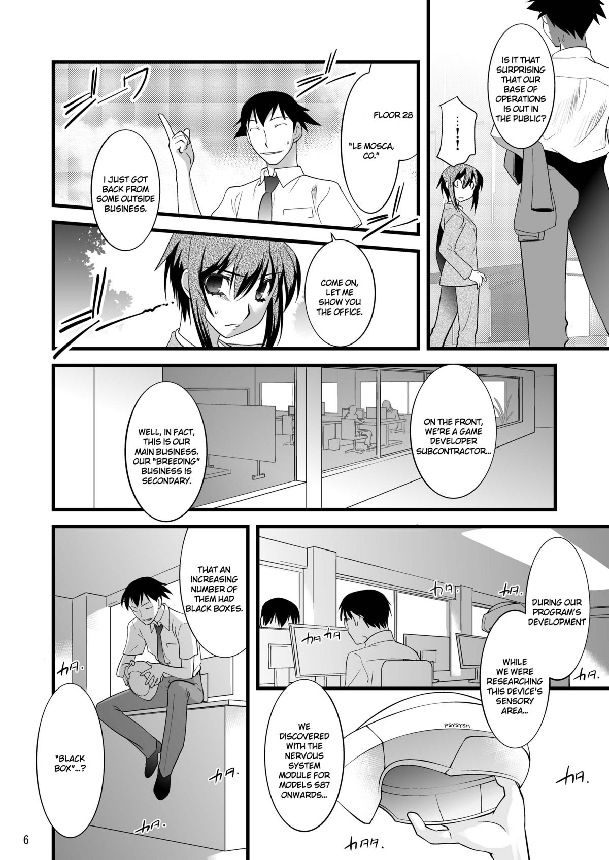 FARFALLA Tre  =SW= page 6 full