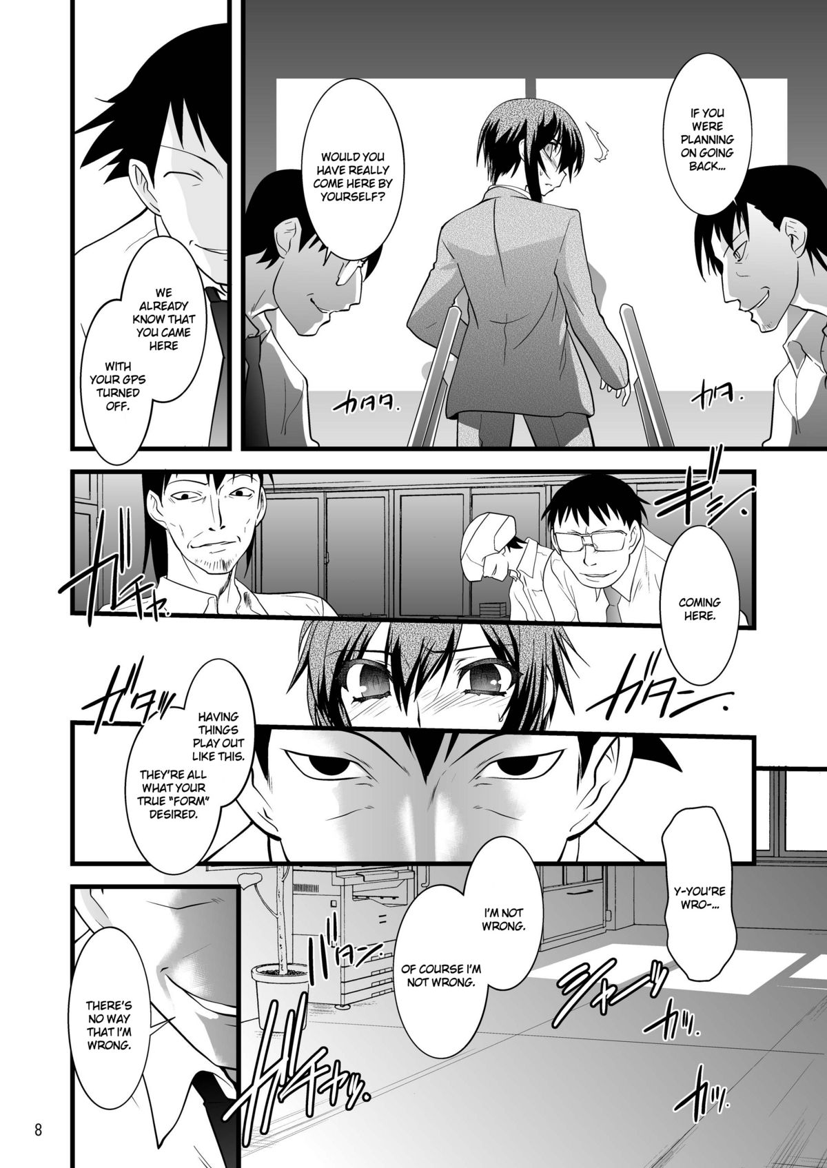 FARFALLA Tre  =SW= page 8 full