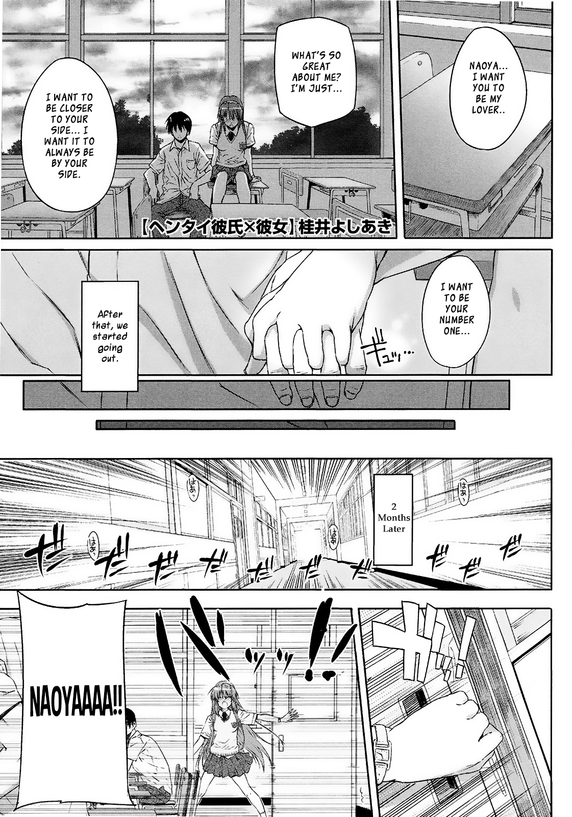 Hentai Kareshi x Kanojo page 1 full