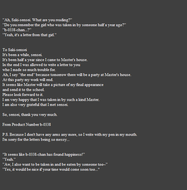 Shokuniku Musume b-0338 page 6 full