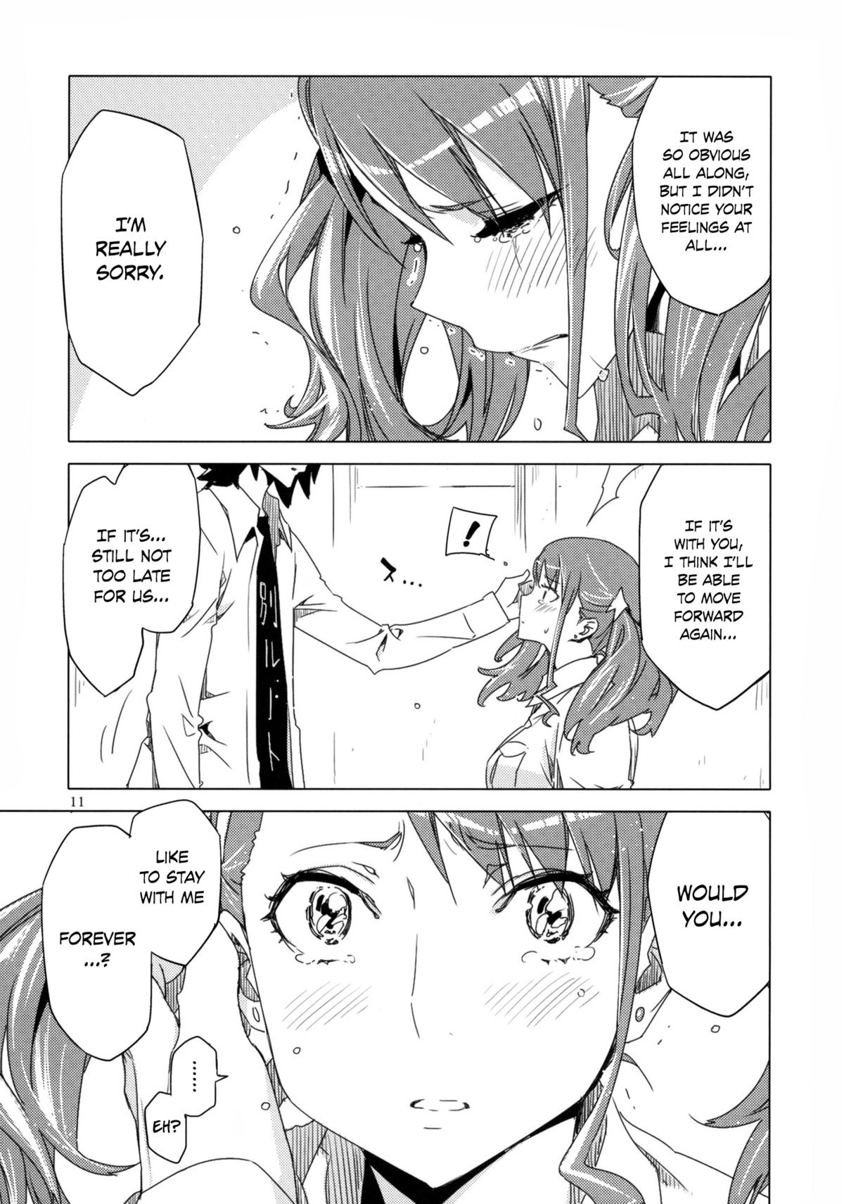 Ano Hi Mita Anjou no Eroi Hon.   =Team Vanilla= page 10 full