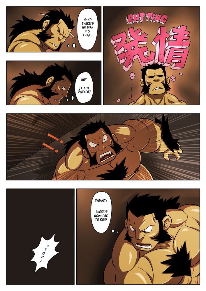 Gousei Juu Shuusei Kenkyuu | Interspecies Animal Behavior Research page 8 full