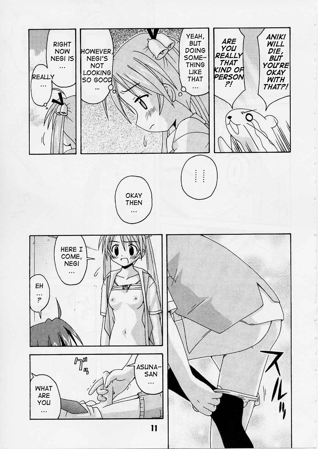 Negina. 2 page 10 full