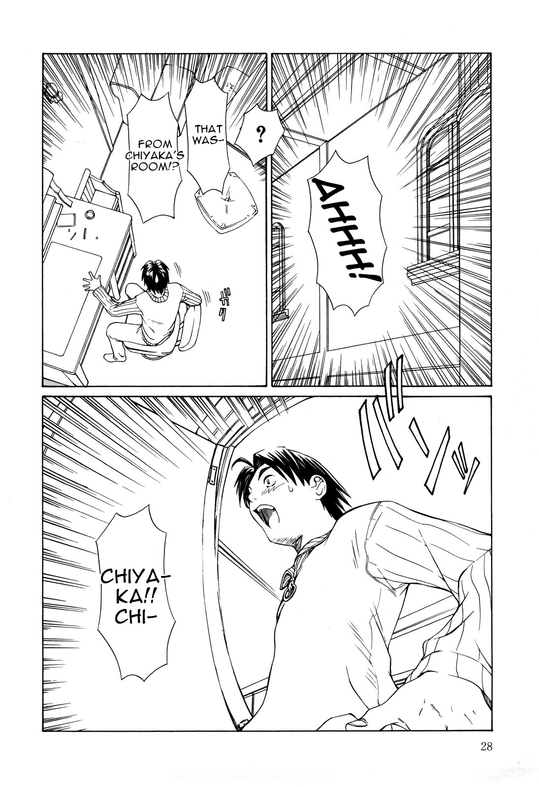 Milk System Ch. 2  =LWB= page 6 full