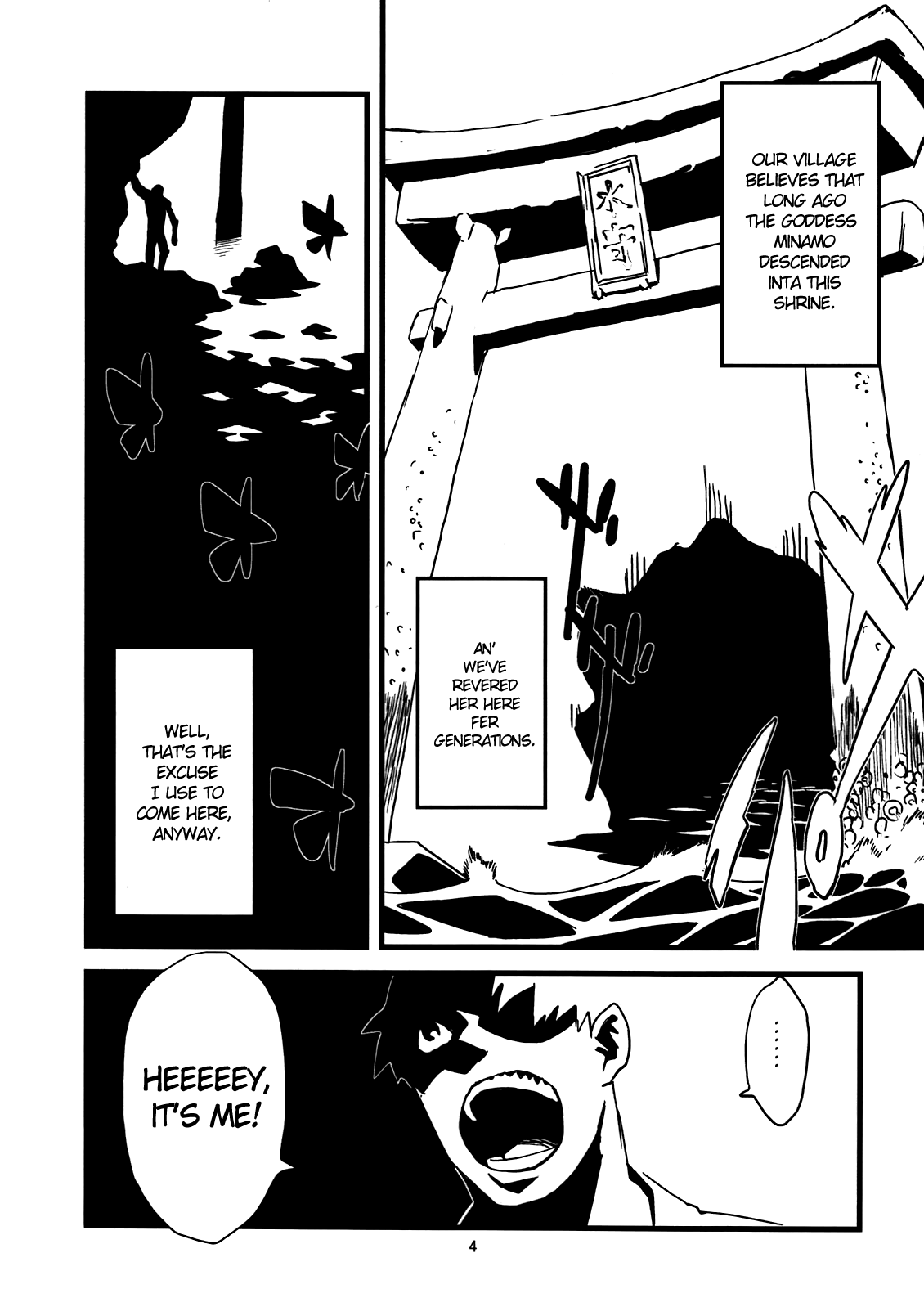 Jingai Shunman 4 page 5 full