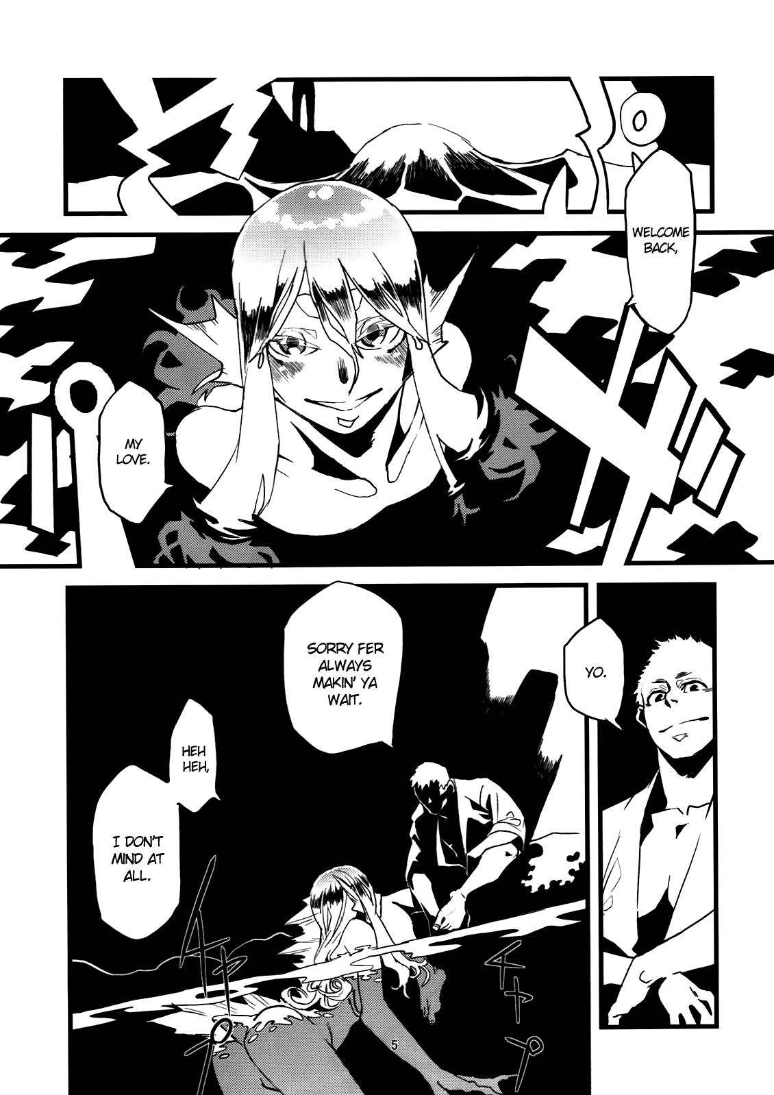 Jingai Shunman 4 page 6 full