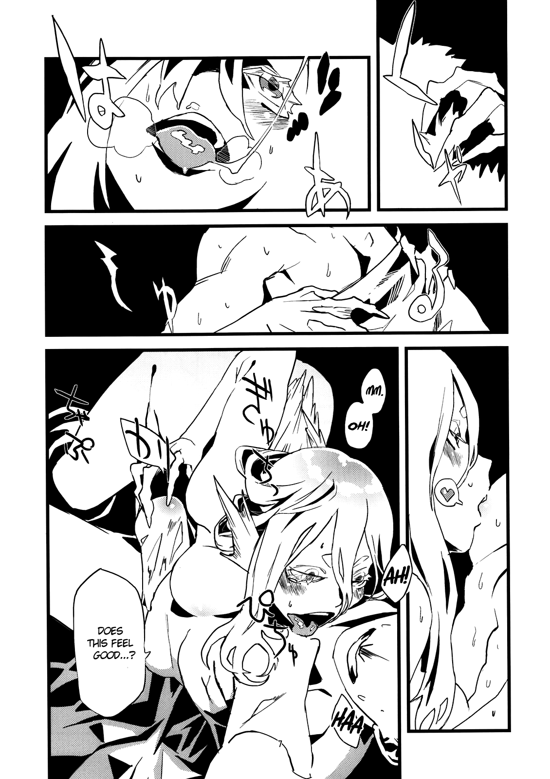Jingai Shunman 4 page 8 full