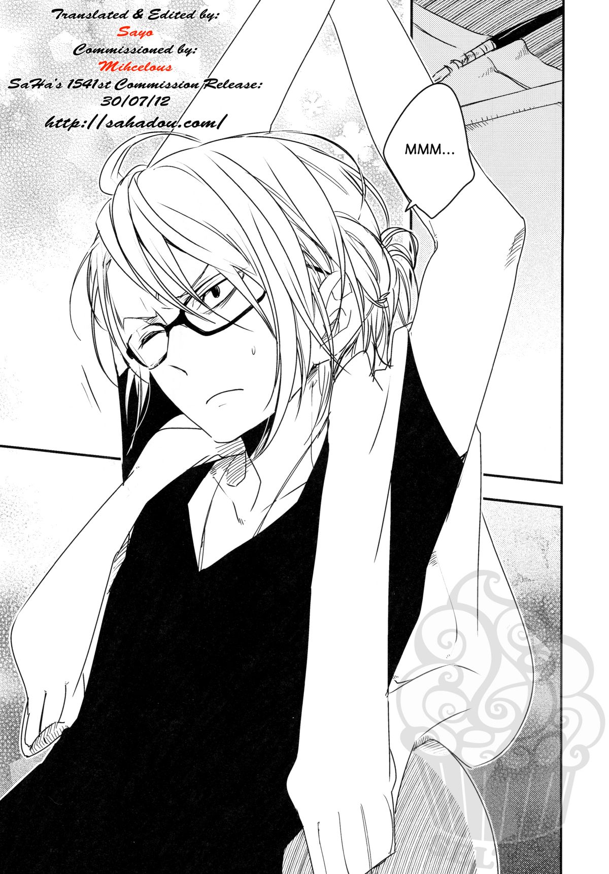 Namizou Sugoi Zou page 4 full