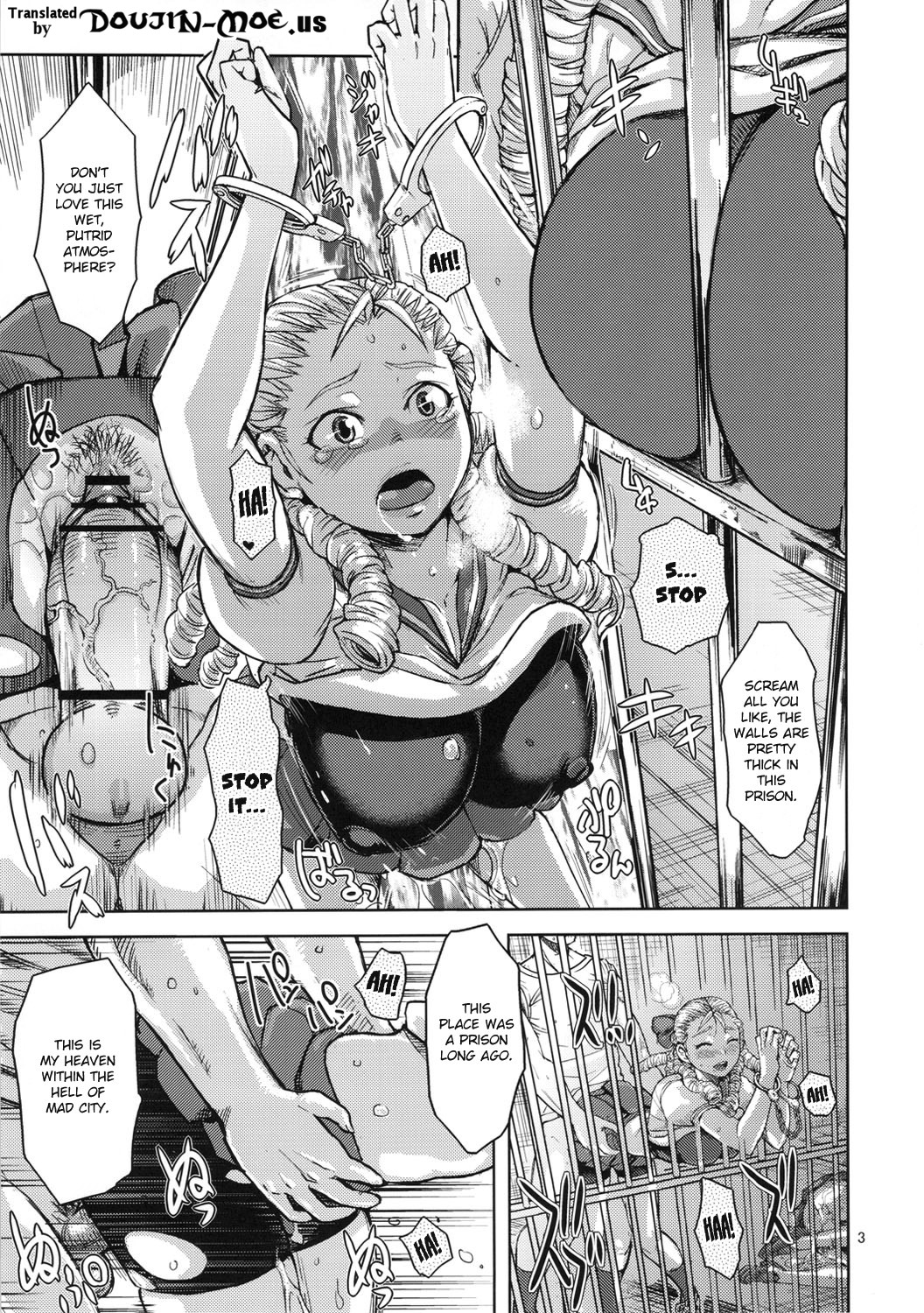 Chun-Ketsu page 2 full