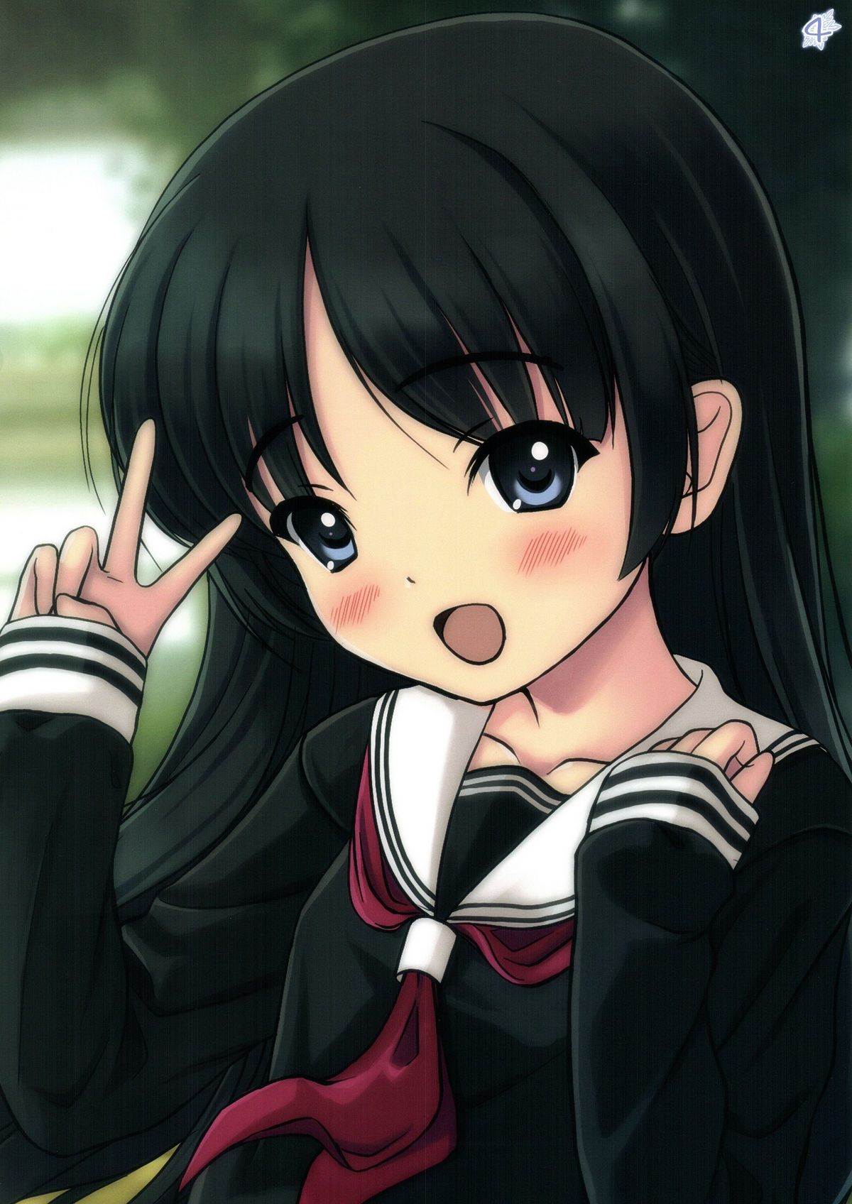 Hakkin Shoujo page 4 full