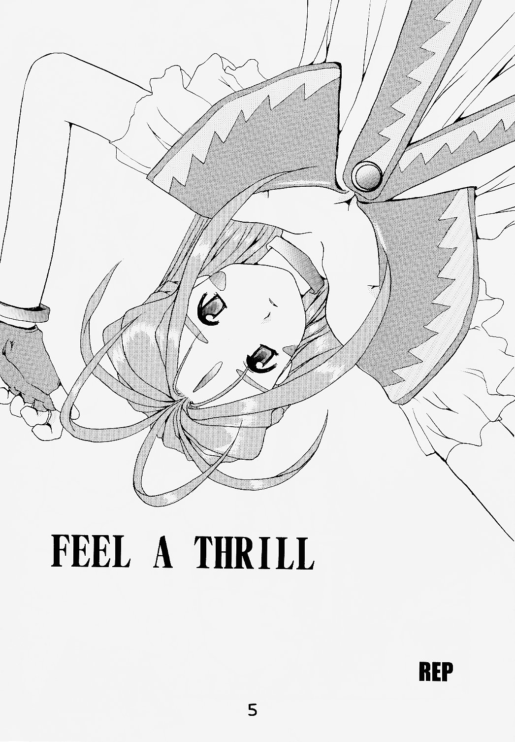 Koujou Shukka -millennium- page 4 full