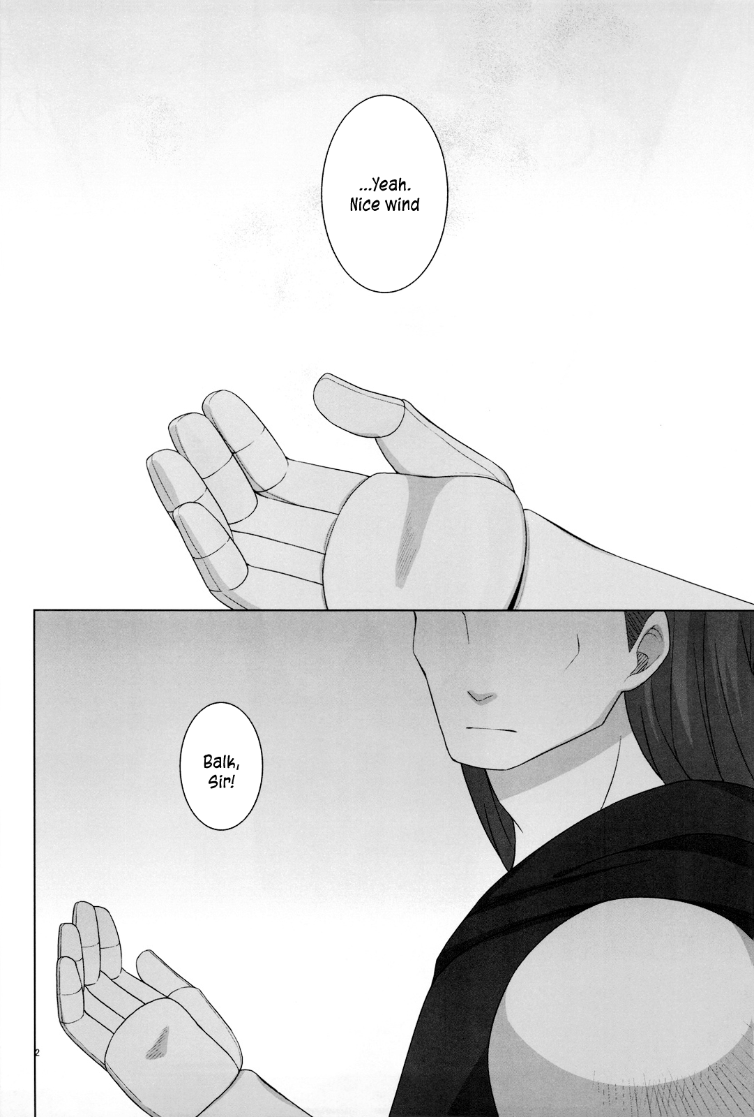 Ryoshuu | Captive   =Short Wharf= page 3 full