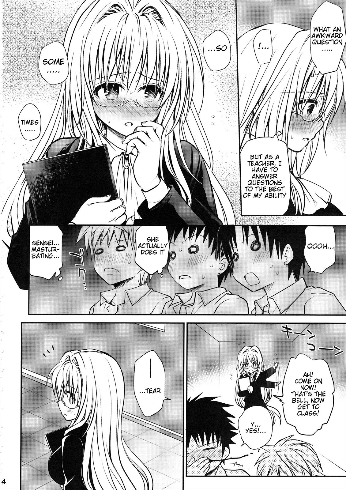 Kiniro no Idenshi page 4 full