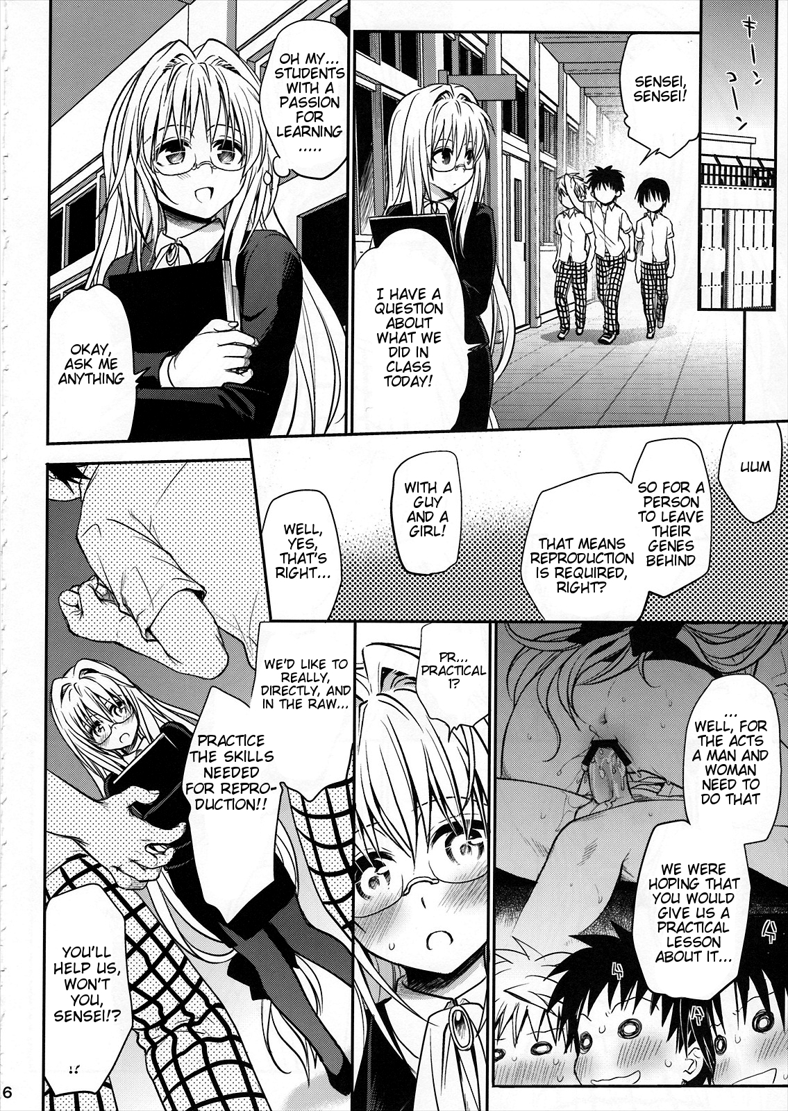 Kiniro no Idenshi page 6 full