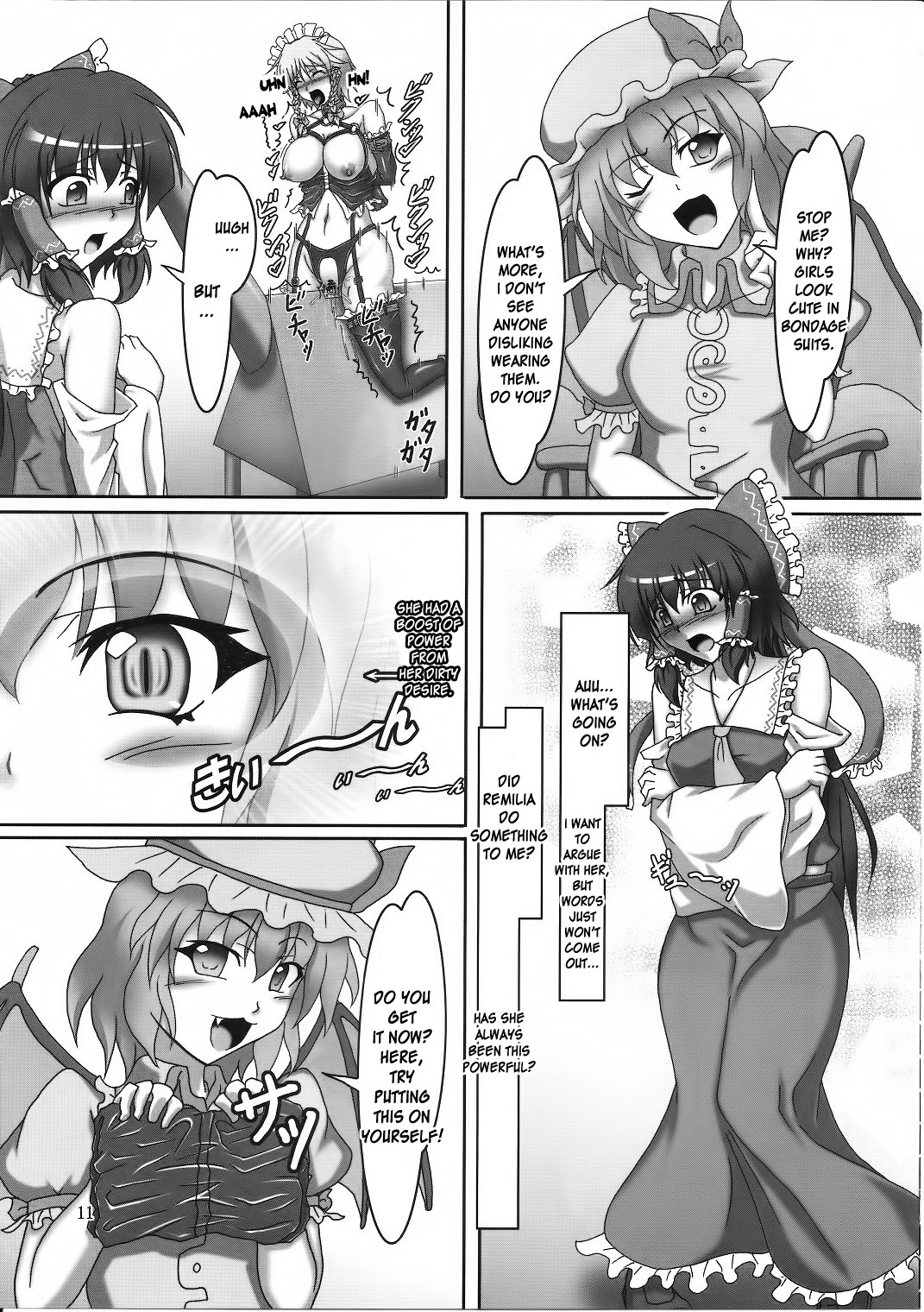 Sakuya to Reimu no Bondage de ikou!! page 10 full