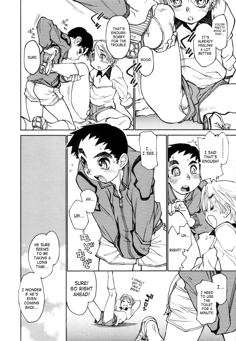 Bokki-Zu | Boy's Sex page 9 full