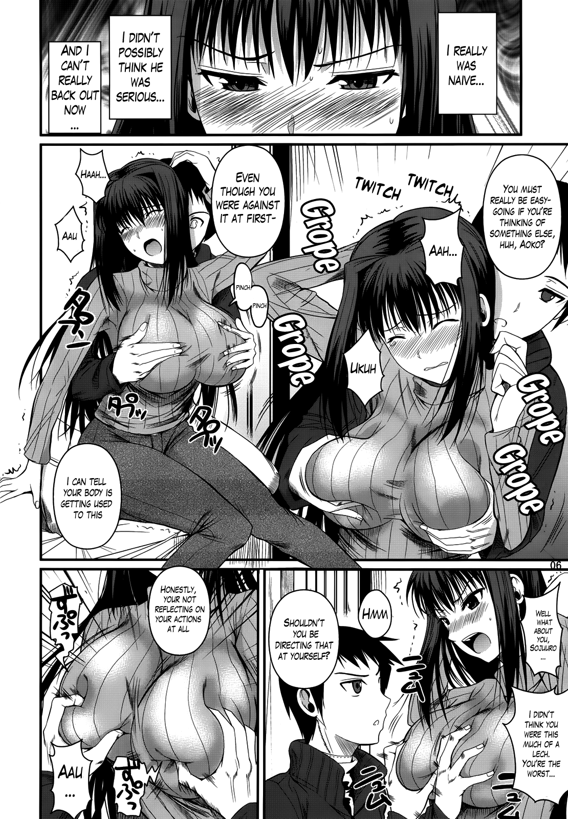 Momemasu page 8 full