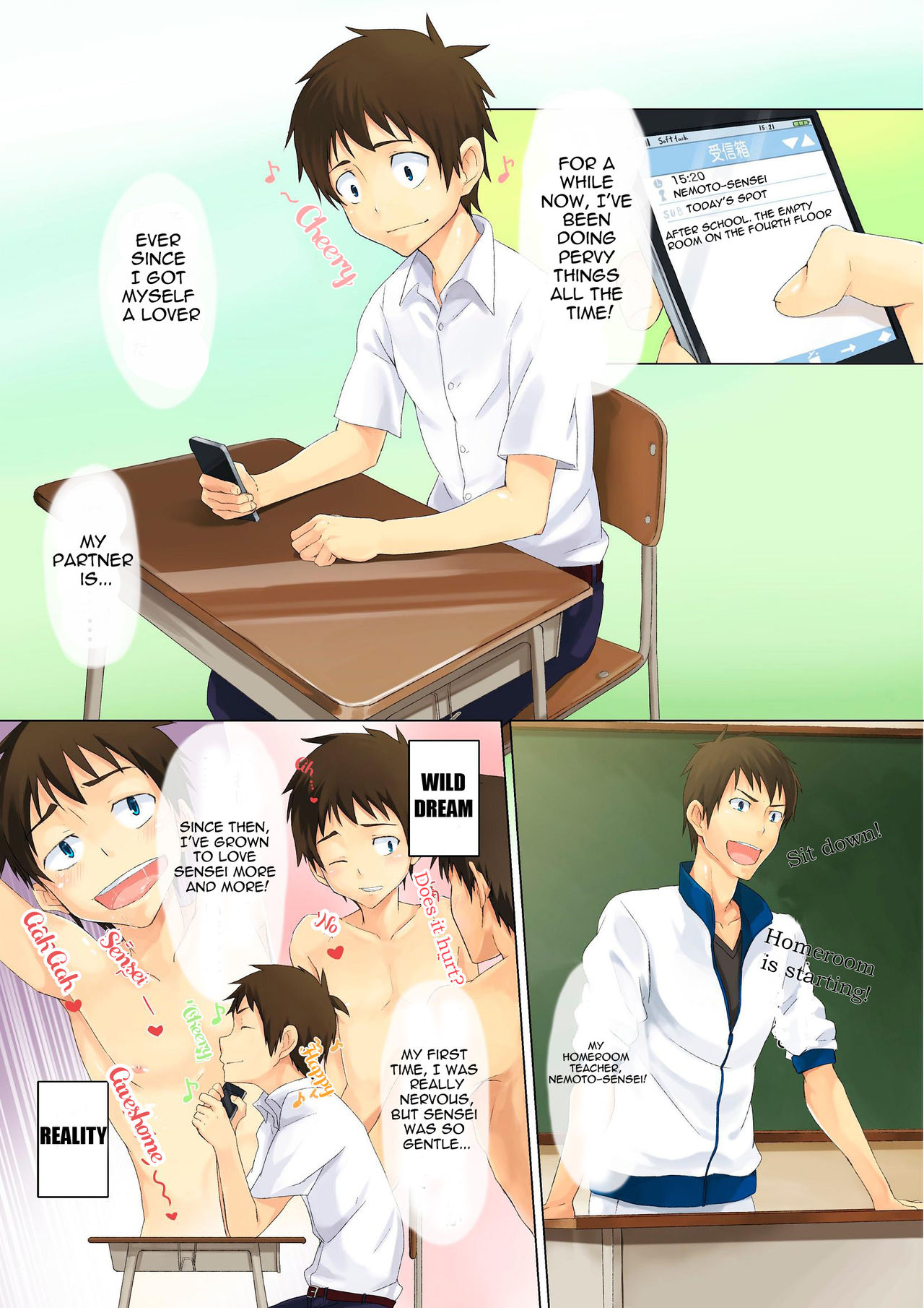 Hatsukoi Secret | First Love Secret page 3 full
