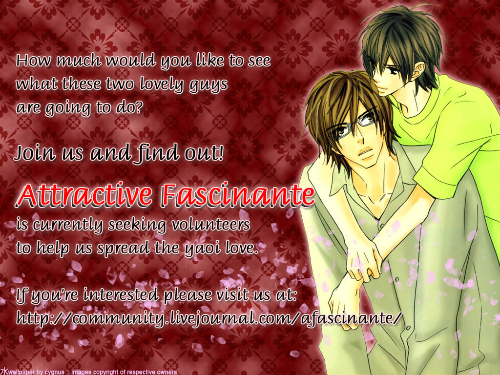 Katsubou no Manazashi page 2 full