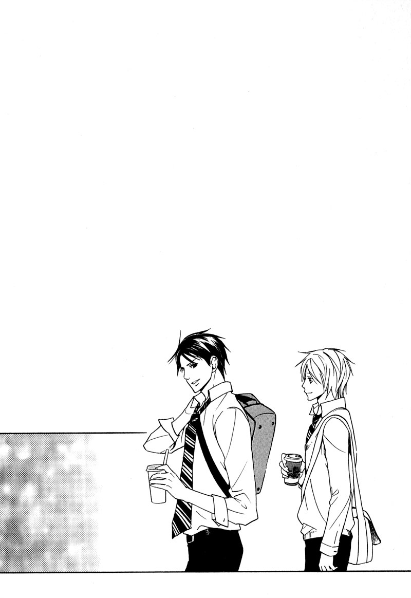 Katsubou no Manazashi page 8 full