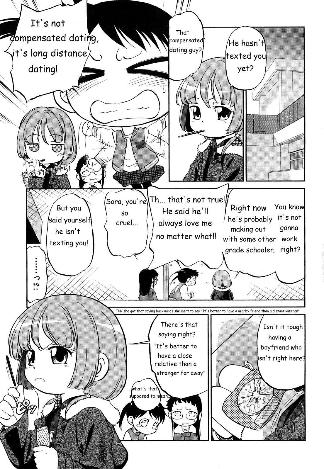 Kin Kyori Ren'ai Ch. 1-4,6-7 page 6 full