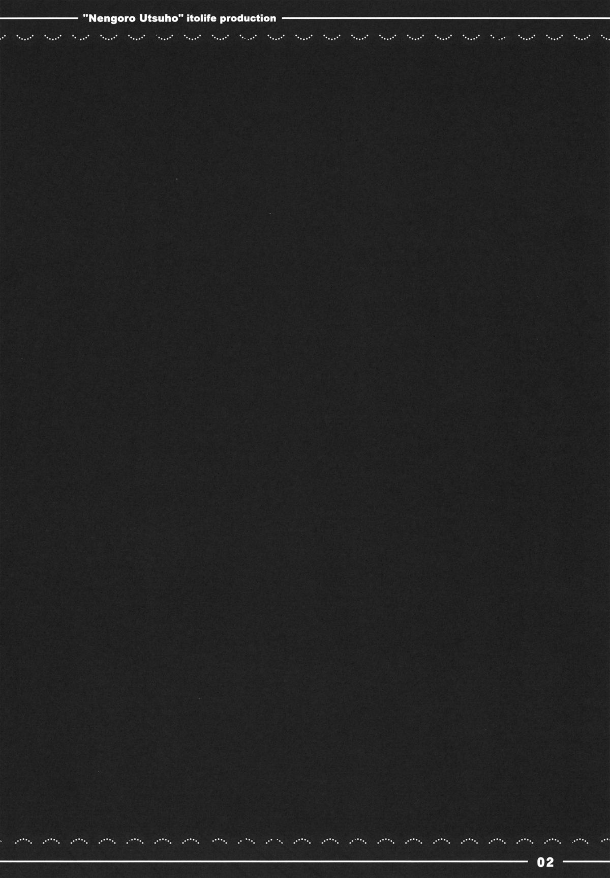 Nengoro Utsuho page 3 full