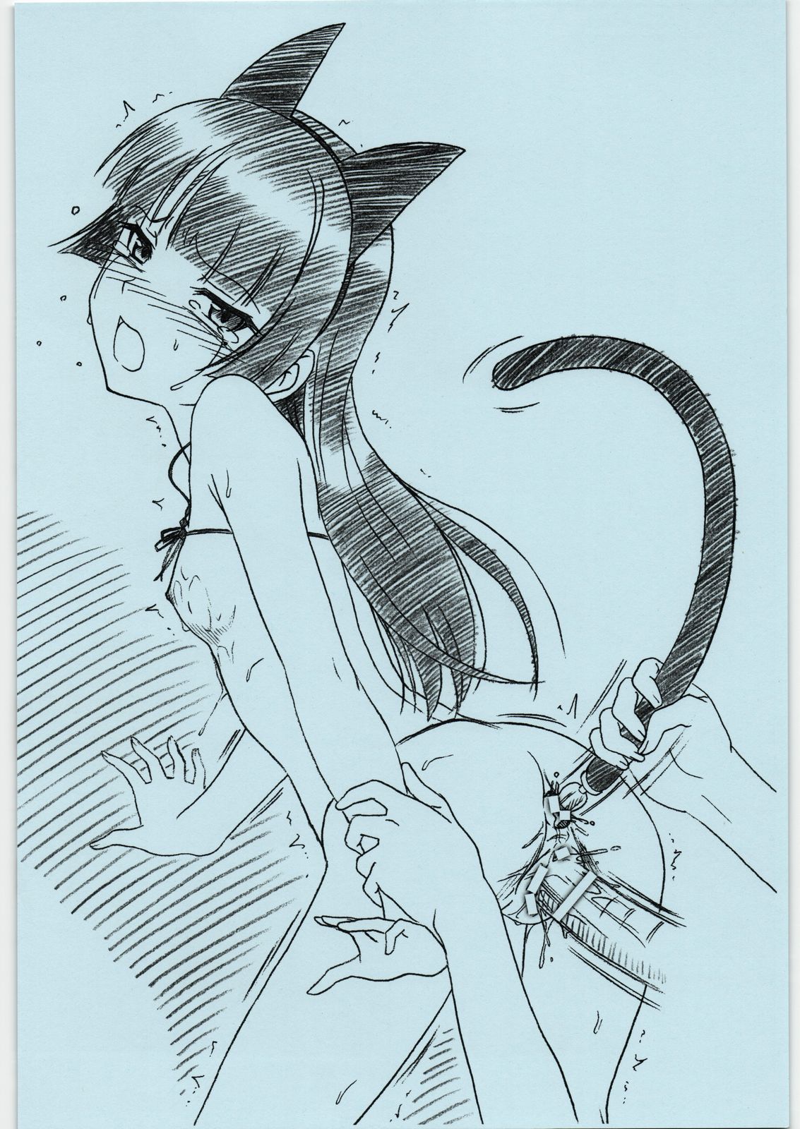 Kuroneko-san Hontou ni Abunai yo. EX page 10 full